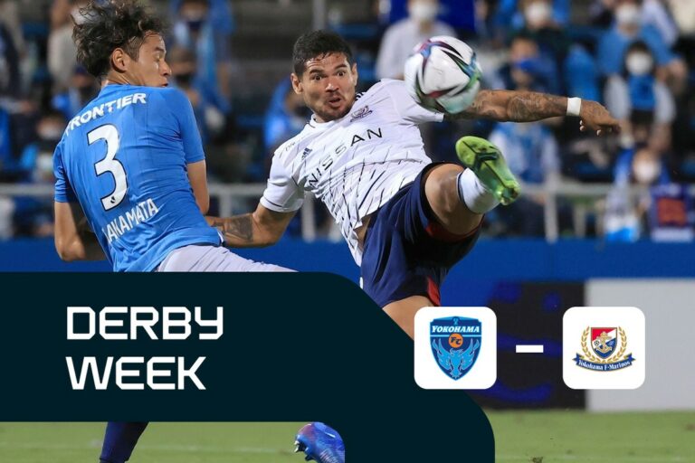 Derby Week : quand les fans ne peuvent pas supporter la fusion entre un club moribond et un rival, ils créent leur propre club